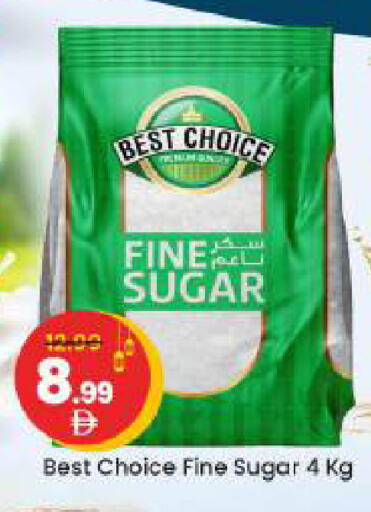 available at مارك & سيف in الإمارات العربية المتحدة , الامارات - أبو ظبي