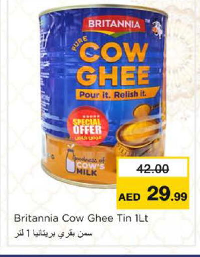 available at Nesto Hypermarket in UAE - Ras al Khaimah