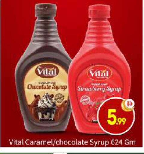 Strawberry available at بيج مارت in الإمارات العربية المتحدة , الامارات - أبو ظبي