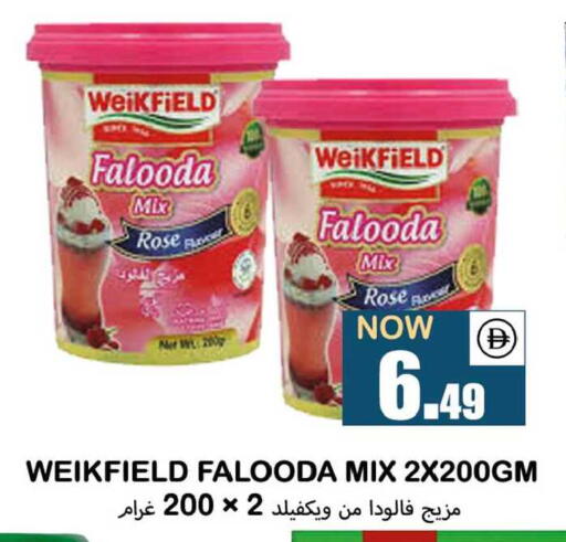 available at سوق المبارك هايبرماركت in الإمارات العربية المتحدة , الامارات - الشارقة / عجمان