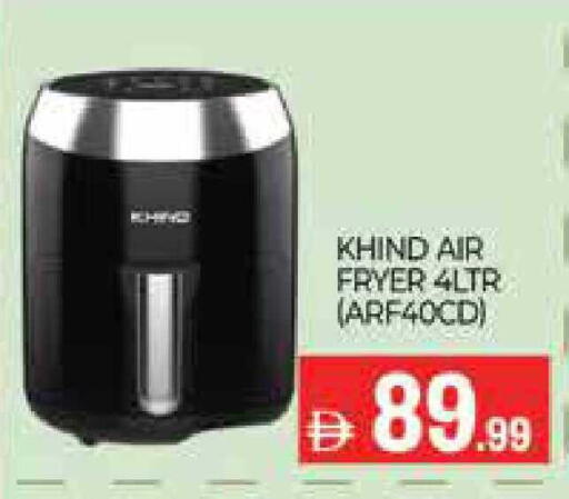 available at AL MADINA (Dubai) in UAE - Dubai