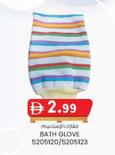 available at ك. الم. للتجارة in الإمارات العربية المتحدة , الامارات - دبي