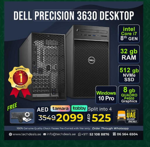 available at تيك ديلس ترادينغ in الإمارات العربية المتحدة , الامارات - دبي