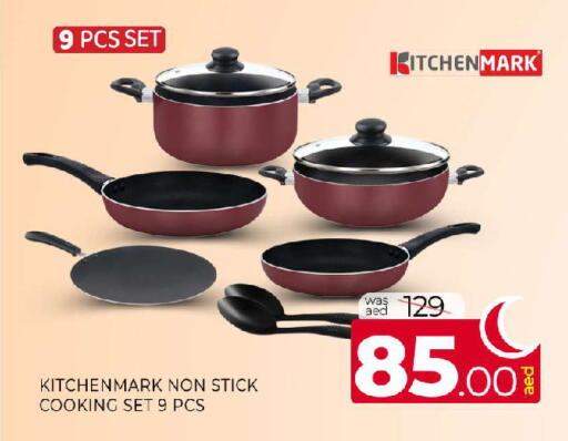 available at المدينة in الإمارات العربية المتحدة , الامارات - الشارقة / عجمان