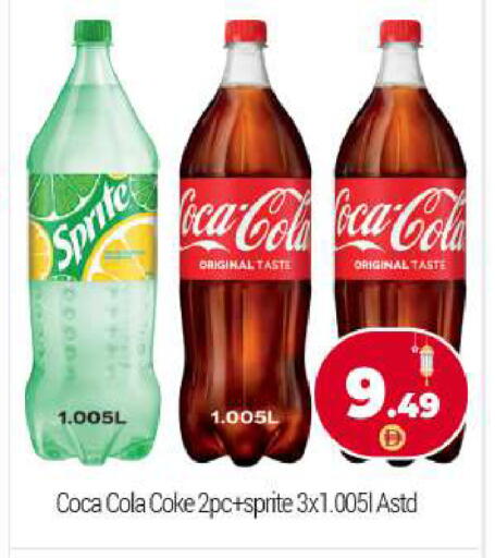 available at بيج مارت in الإمارات العربية المتحدة , الامارات - أبو ظبي