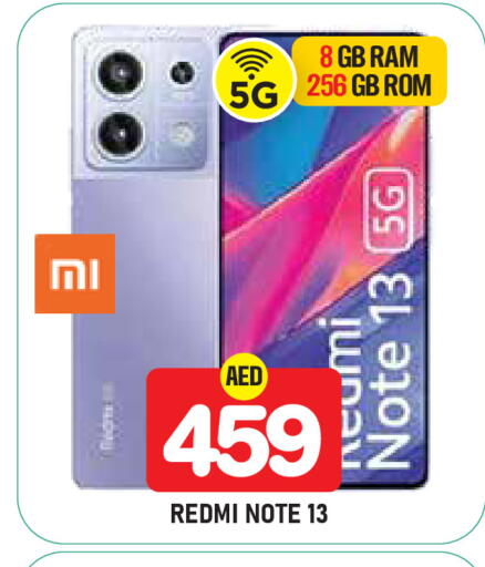 available at سنابل بني ياس in الإمارات العربية المتحدة , الامارات - ٱلْعَيْن‎