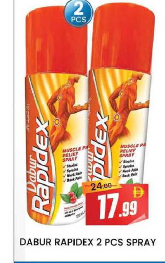 available at المدينة in الإمارات العربية المتحدة , الامارات - دبي