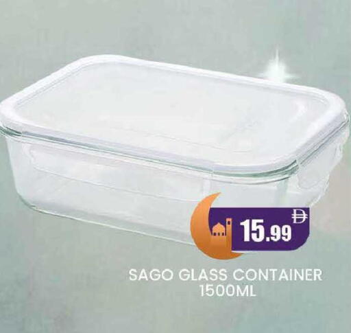 available at المدينة in الإمارات العربية المتحدة , الامارات - دبي