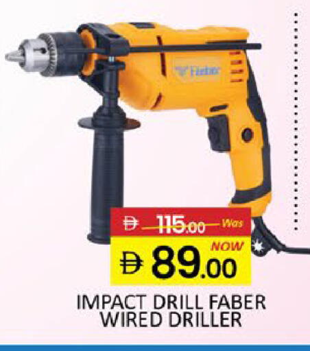 Mango available at Mango Hypermarket LLC in UAE - Dubai