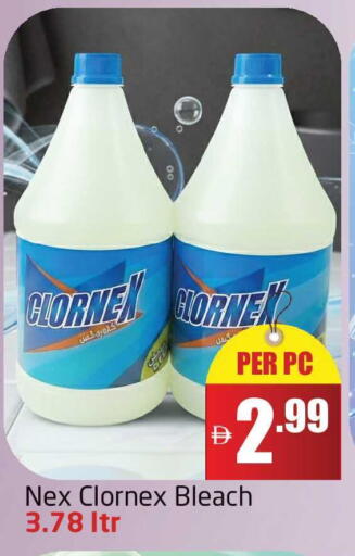 available at Delta Centre in UAE - Dubai