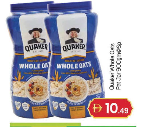 available at TALAL MARKET in UAE - Dubai