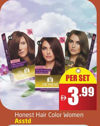 available at Delta Centre in UAE - Dubai