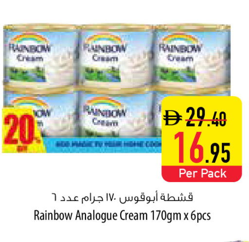 available at السفير ماركت in الإمارات العربية المتحدة , الامارات - دبي