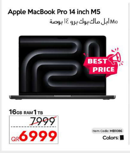 Apple available at iCONNECT  in Qatar - Al Shamal