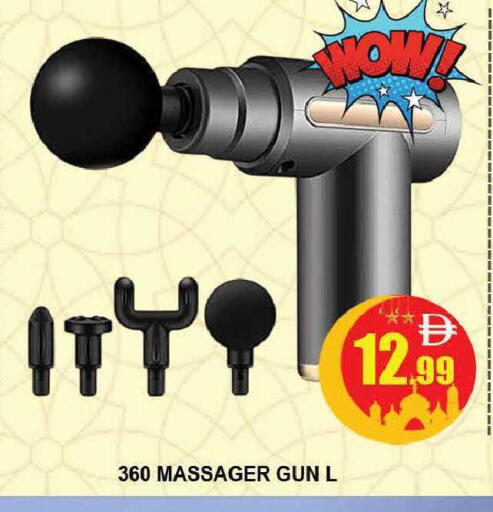 available at المدينة in الإمارات العربية المتحدة , الامارات - دبي