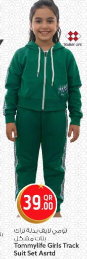 available at Safari Hypermarket in Qatar - Al Shamal