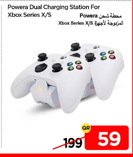 available at iCONNECT  in Qatar - Al Daayen