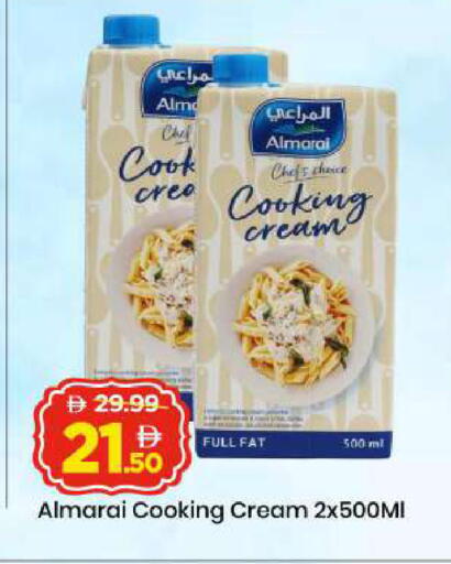 available at مارك & سيف in الإمارات العربية المتحدة , الامارات - أبو ظبي