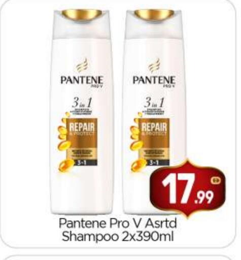 available at بيج مارت in الإمارات العربية المتحدة , الامارات - أبو ظبي