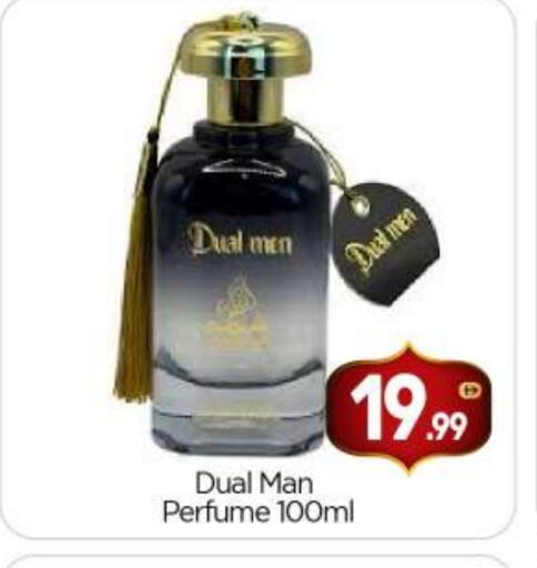 available at بيج مارت in الإمارات العربية المتحدة , الامارات - أبو ظبي