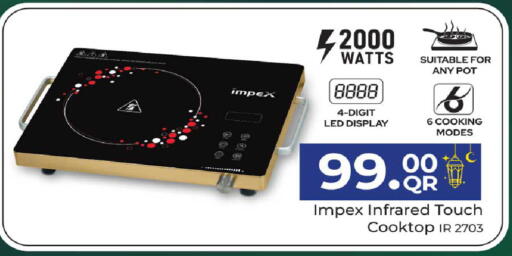 available at Rawabi Hypermarket in Qatar - Umm Salal