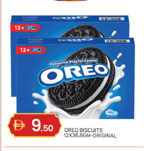 available at TALAL MARKET in UAE - Dubai