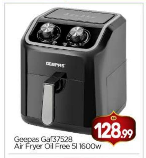 available at بيج مارت in الإمارات العربية المتحدة , الامارات - أبو ظبي