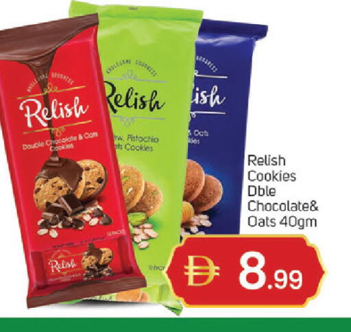 available at TALAL MARKET in UAE - Dubai