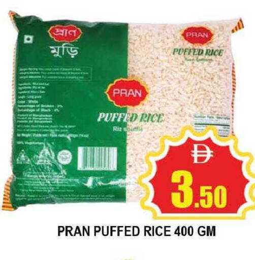 available at AL MADINA (Dubai) in UAE - Dubai