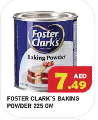 available at سنابل بني ياس in الإمارات العربية المتحدة , الامارات - أبو ظبي