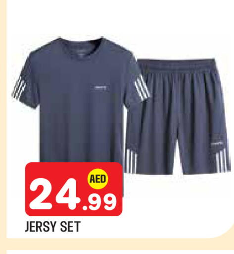 available at سنابل بني ياس in الإمارات العربية المتحدة , الامارات - أبو ظبي