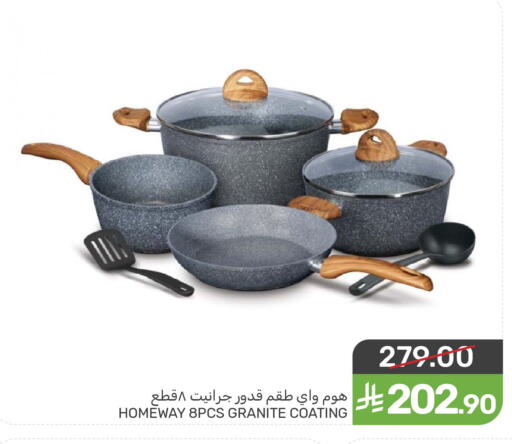 available at Mazaya in KSA, Saudi Arabia, Saudi - Dammam