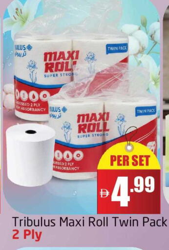 available at Delta Centre in UAE - Dubai