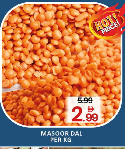 Mango available at Mango Hypermarket LLC in UAE - Dubai