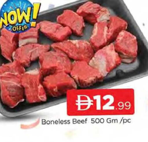 available at المدينة in الإمارات العربية المتحدة , الامارات - دبي