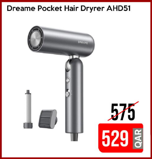 available at iCONNECT  in Qatar - Al Daayen