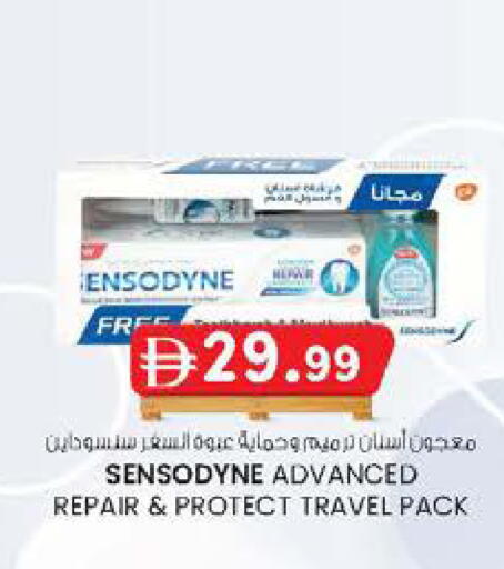 available at K.M Hypermarket in UAE - Sharjah / Ajman