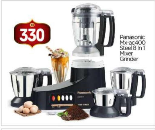 available at بيج مارت in الإمارات العربية المتحدة , الامارات - أبو ظبي