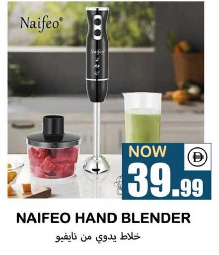 available at سوق المبارك هايبرماركت in الإمارات العربية المتحدة , الامارات - الشارقة / عجمان