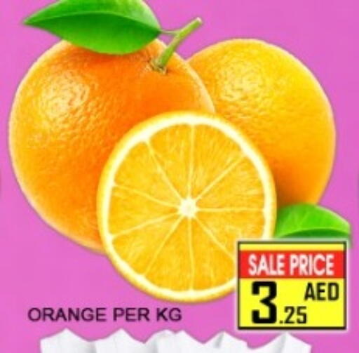 Orange available at Green Gift Department Store in UAE - Dubai