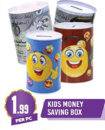 available at دريم لاند in الإمارات العربية المتحدة , الامارات - دبي