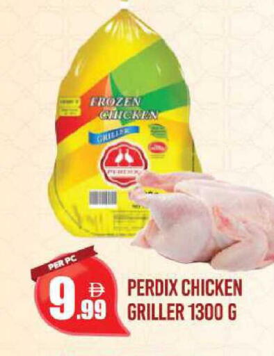 available at دريم لاند in الإمارات العربية المتحدة , الامارات - دبي