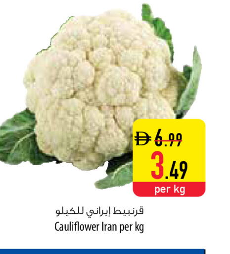 Cauliflower from Iran available at Safeer Market in UAE - Dubai