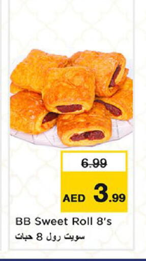 available at نستو هايبرماركت in الإمارات العربية المتحدة , الامارات - أبو ظبي