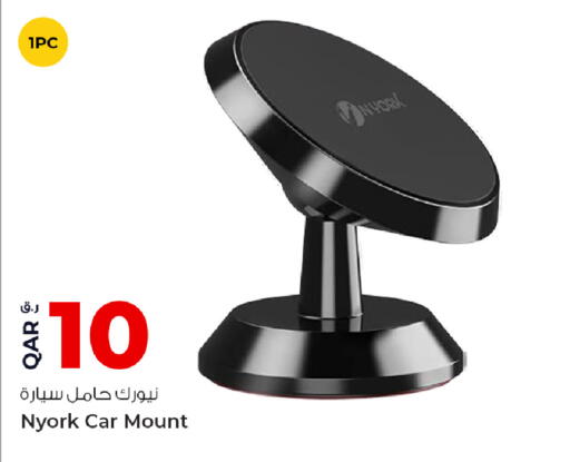 available at Rawabi Hypermarket in Qatar - Al-Shahaniya