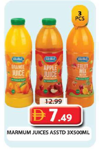 Orange Apple available at Grand Hyper Market in UAE - Dubai