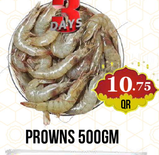 available at دبي شوبينغ سنتر in قطر - الدوحة