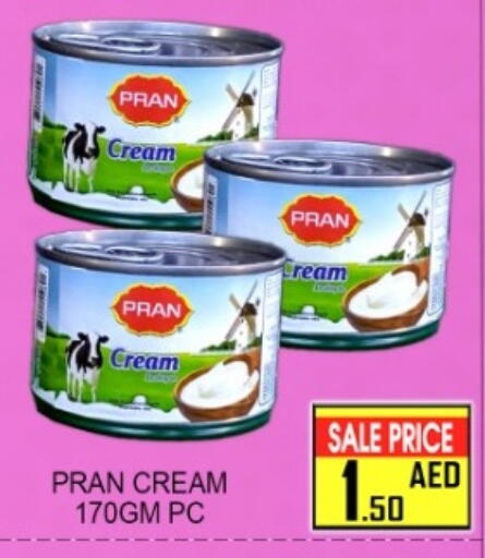 available at Green Gift Department Store in UAE - Dubai