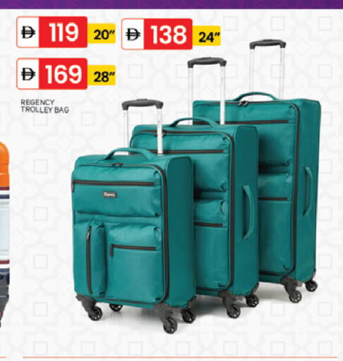 available at TALAL MARKET in UAE - Dubai