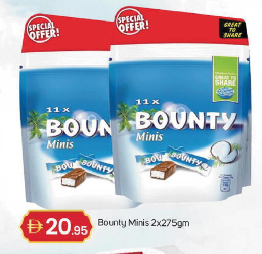 available at TALAL MARKET in UAE - Dubai